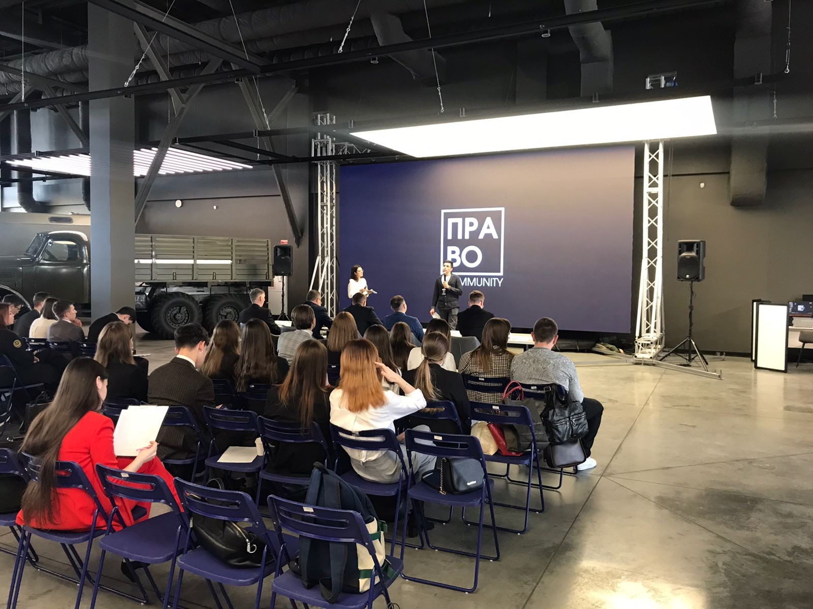 27 февраля 2023 года две команды студентов Юридического факультета приняли участие в конкурсе юридических клиник Республики Татарстан 27 февраля 2023 года две команды студентов Юридического факультета приняли участие в конкурсе юридических клиник Республики Татарстан