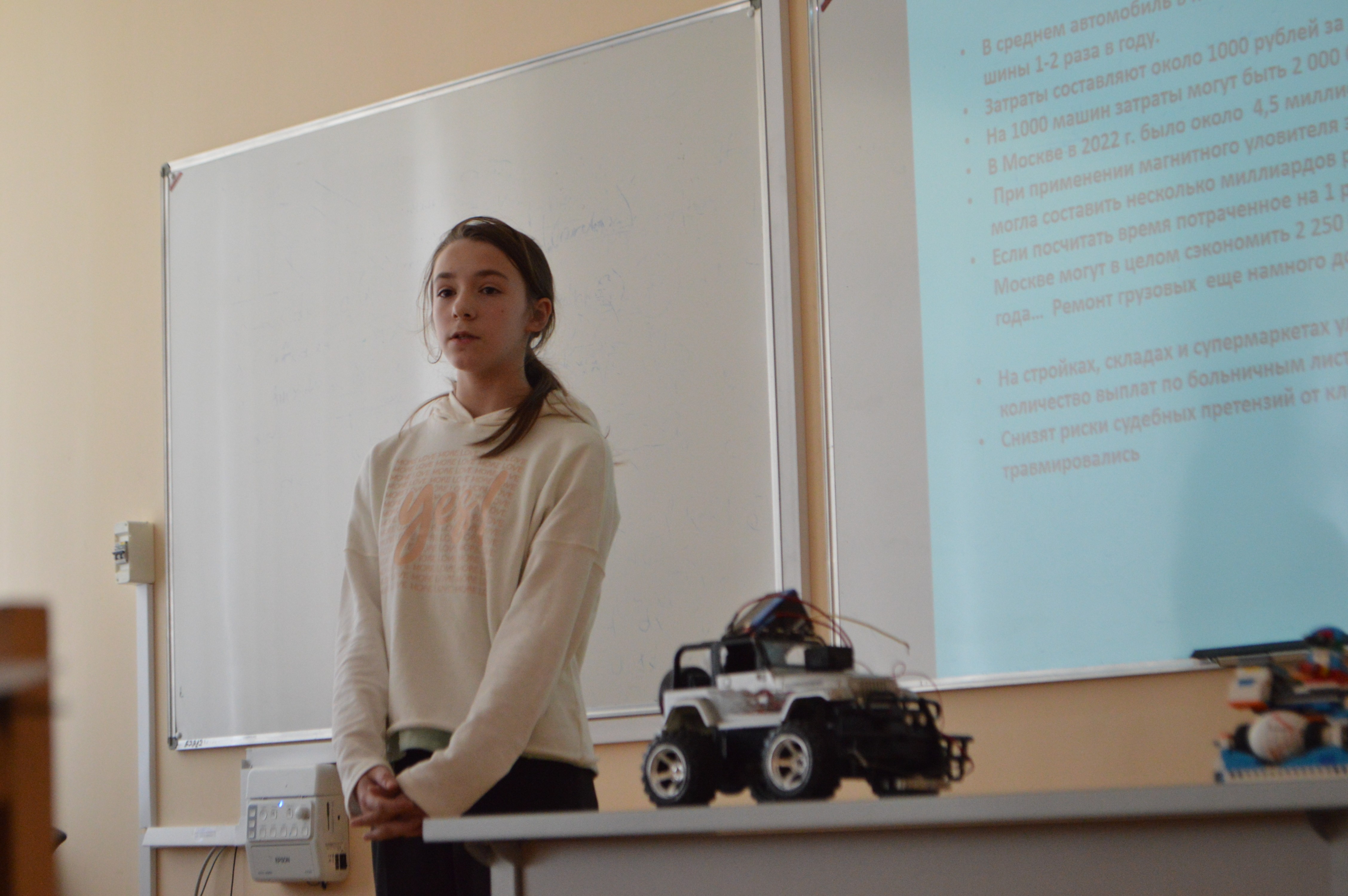 � ��� ���������� VIII ������������� (� ������������� ��������) ������� ����������� �������� ����� �.�. ������������