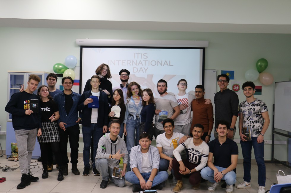 ITIS INTERNATIONAL DAY 2021