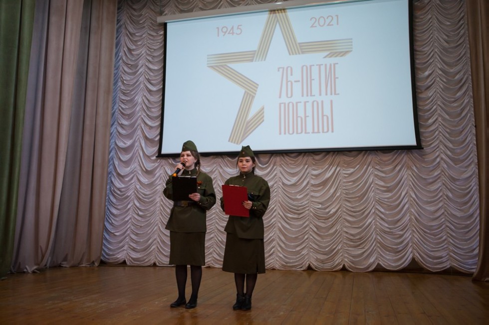 Фонетический конкурс в честь Дня Победы прошел в Елабужском институте КФУ Фонетический конкурс в честь Дня Победы прошел в Елабужском институте КФУ