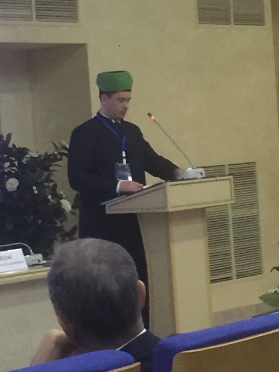 ����������� ��� �� ������������� ������ � ������������ ������ ��