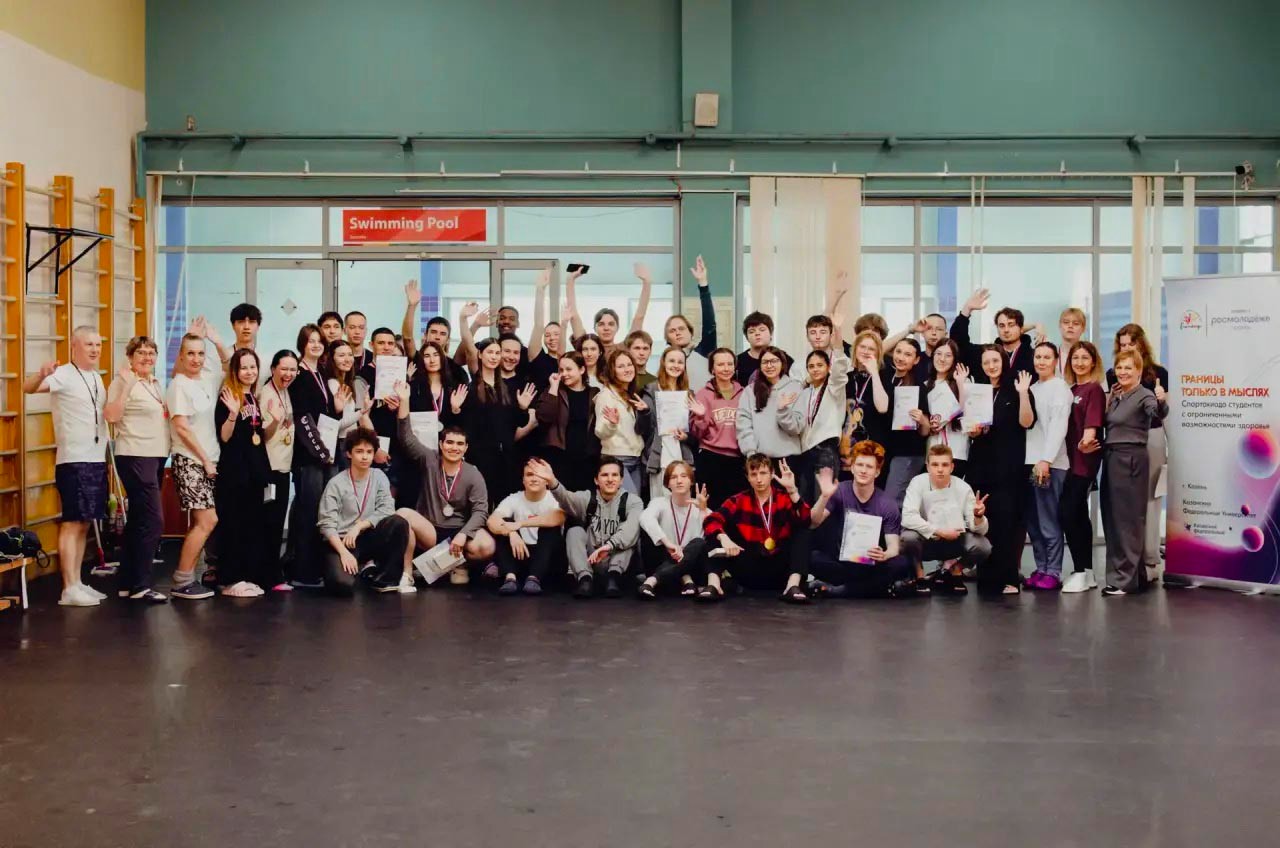 Фестиваль Фестиваль