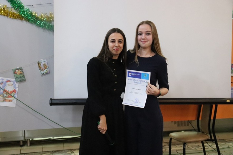 '����� � ����'