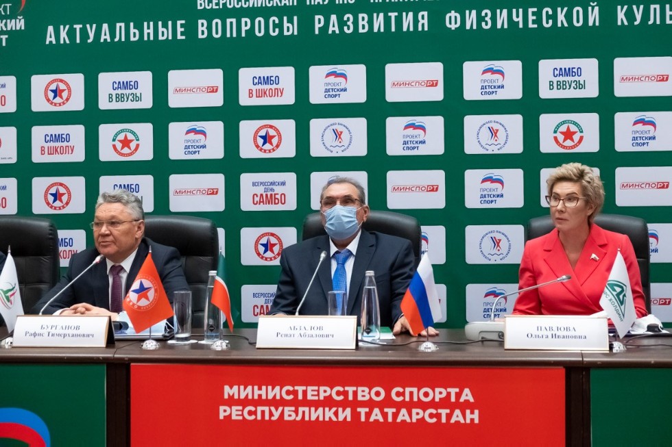 Научно практическая конференция посвященная 85-летию профессора Абзалова Рината Абзаловича Научно практическая конференция посвященная 85-летию профессора Абзалова Рината Абзаловича