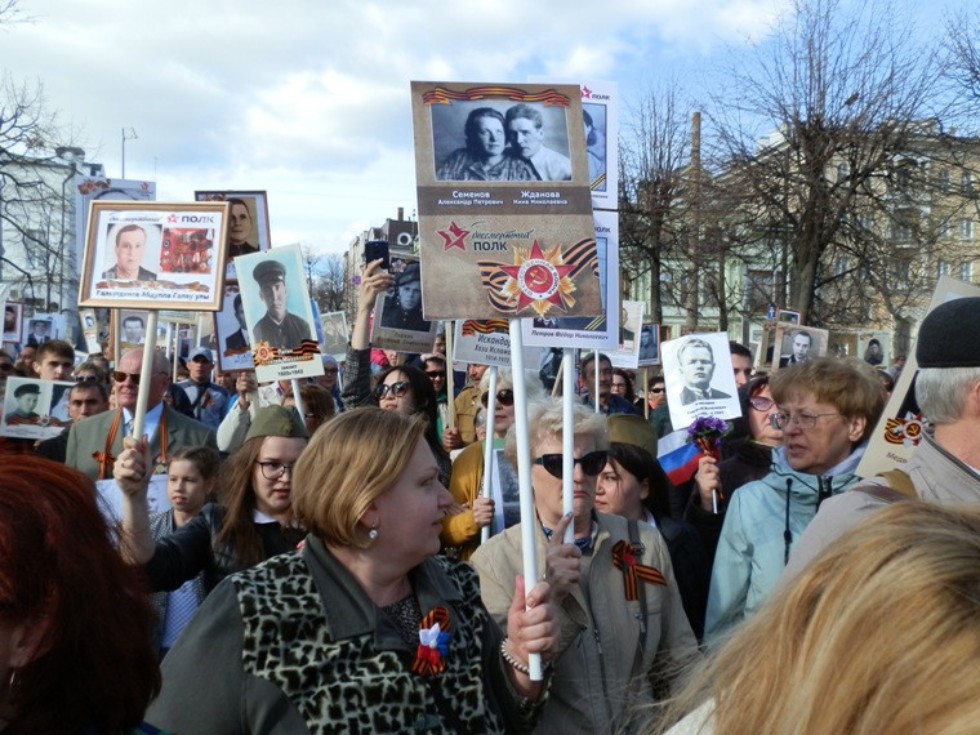 ����������� ����