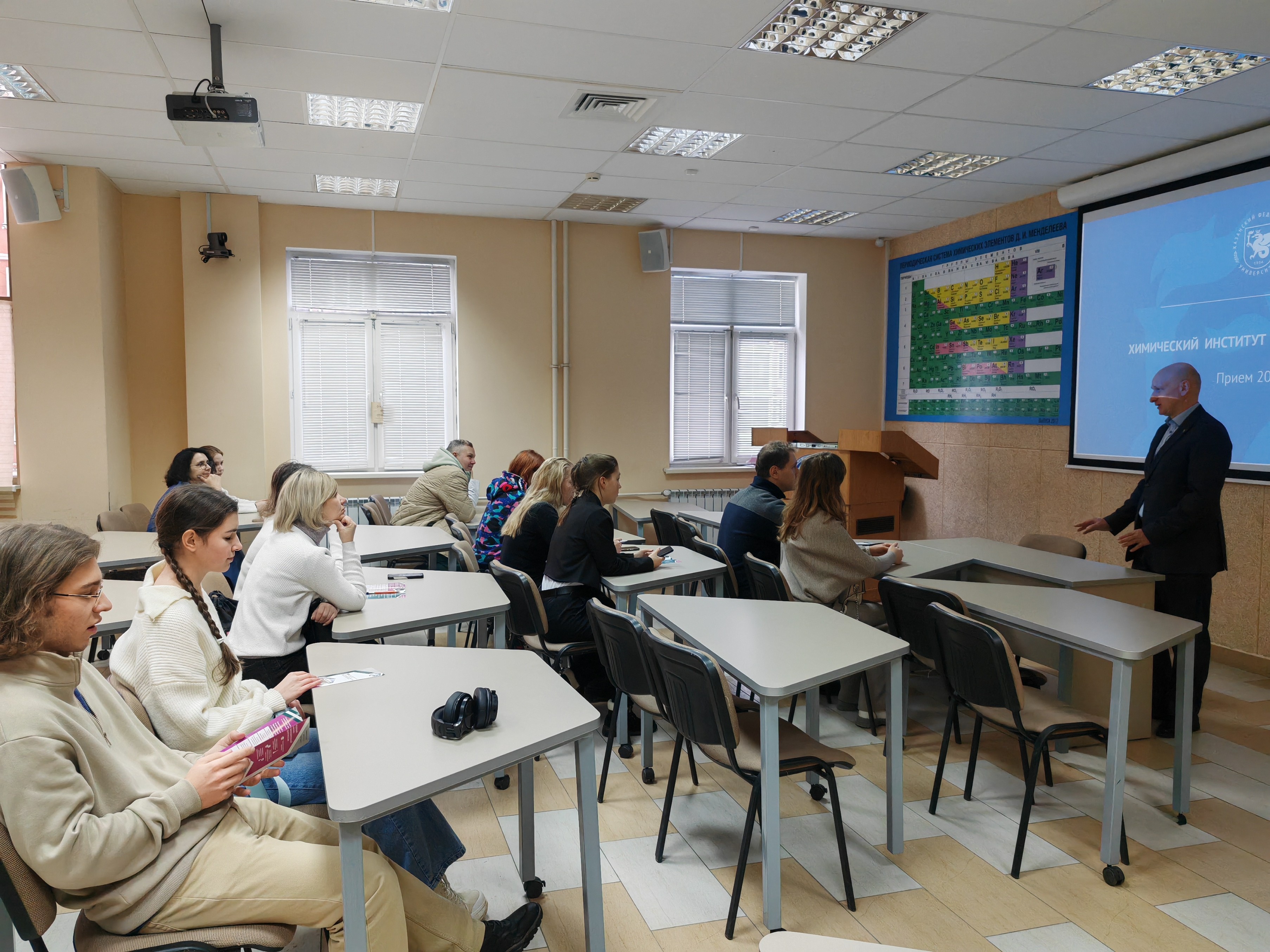 ���� �������� ������ � ���������� ���������