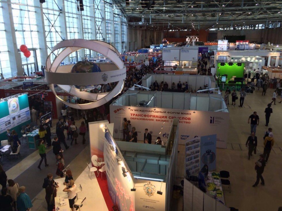 Kazan University at Moscow International Education Fair ,Moscow International Education Fair, robotics