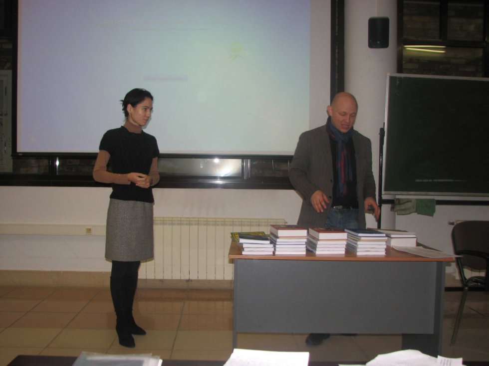 ���������������� ����, ����������� ��������� �������������� ����� '������� ������'