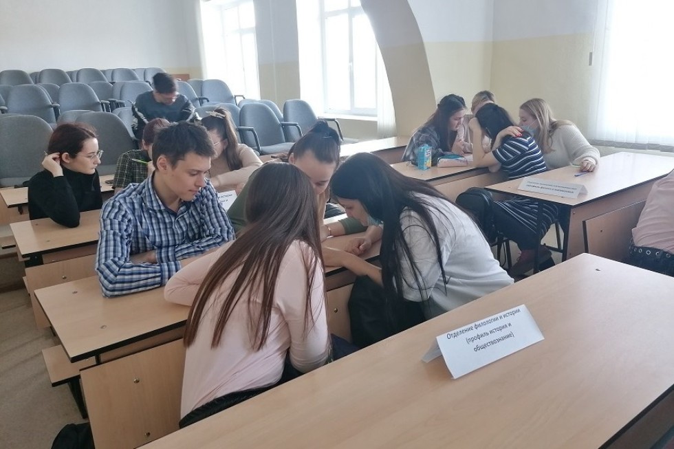 Олимпиада по психологии Олимпиада по психологии