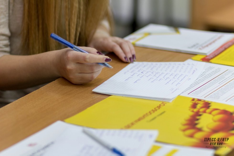 ��� 1�: �������������� ������ � �������� �������