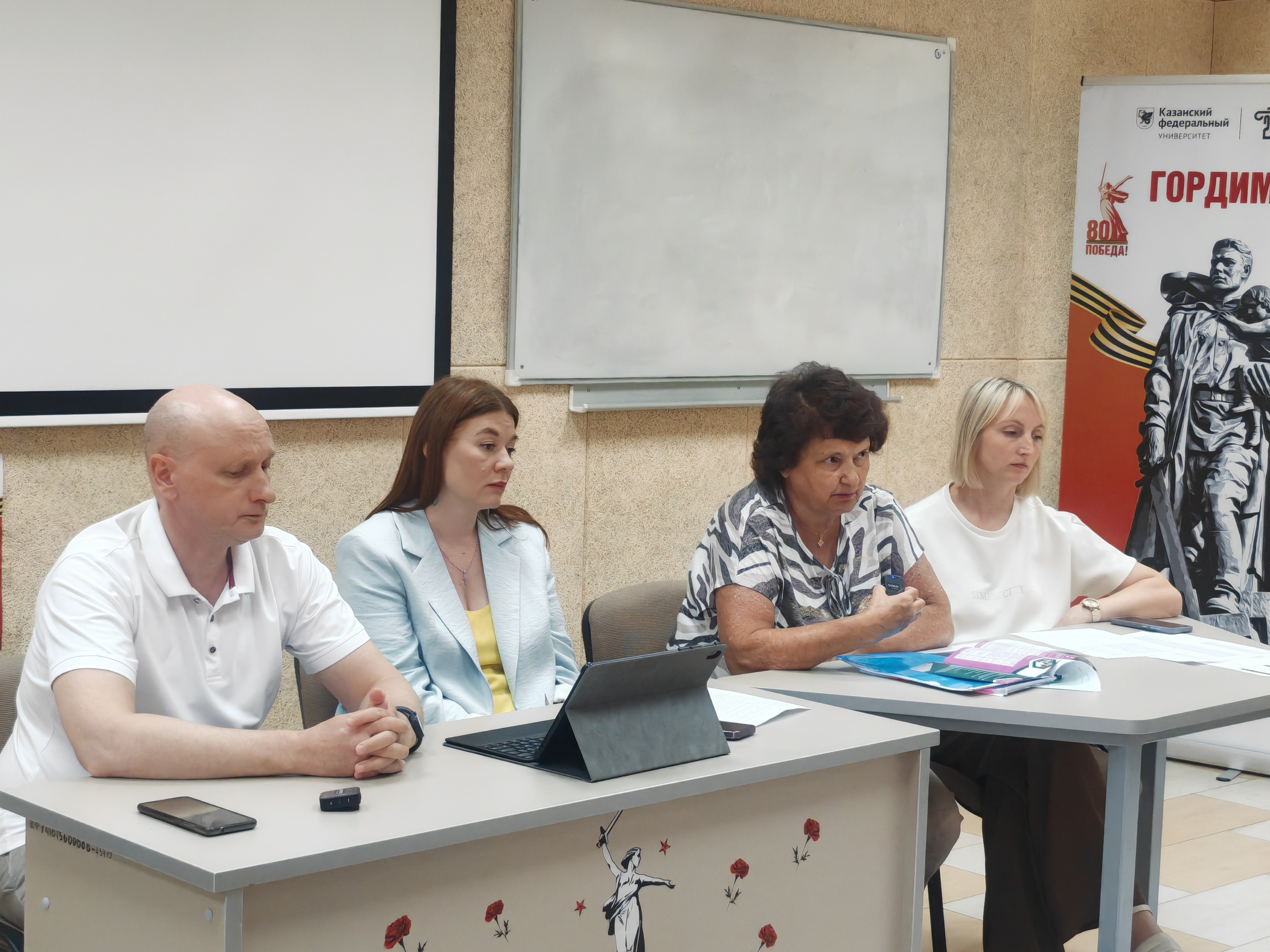 ������� � ������������� � ����������