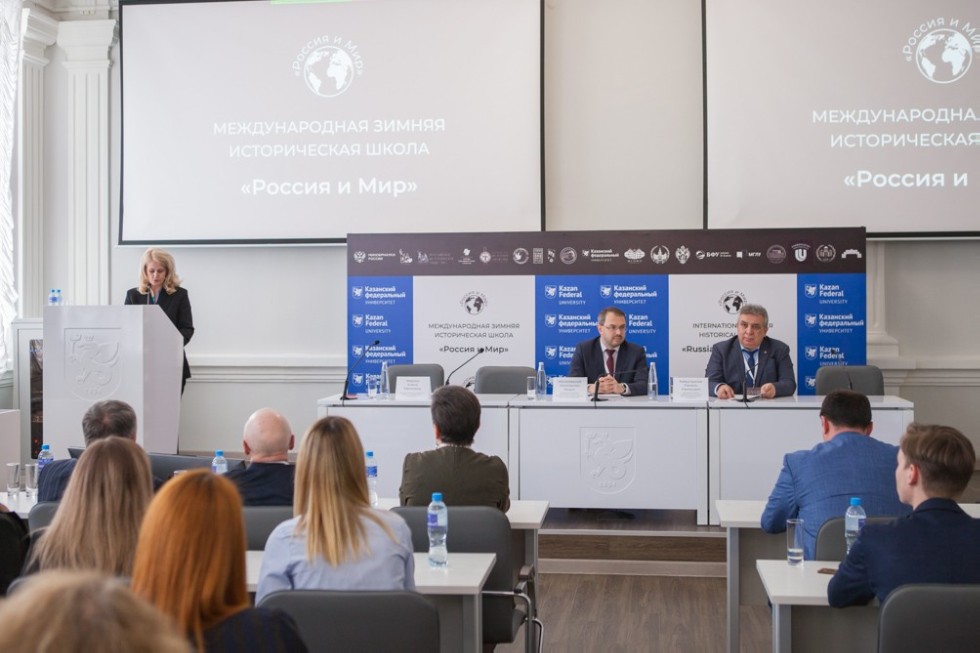 Международная историческая школа завершилась в Елабужском институте КФУ Международная историческая школа завершилась в Елабужском институте КФУ