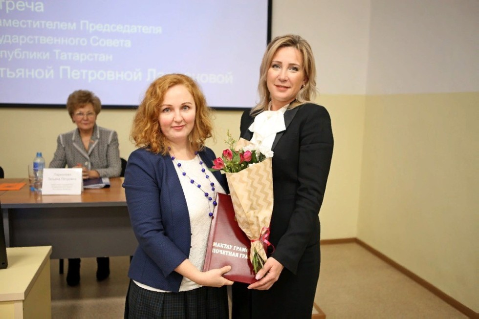 Елабужский институт КФУ посетила заместитель председателя Госсовета Татарстана Елабужский институт КФУ посетила заместитель председателя Госсовета Татарстана