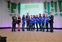 Команда Елабужского института КФУ примет участие в конкурсе 'Учитель нового поколения'