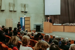 50th anniversary of environmental studies celebrated at Kazan University