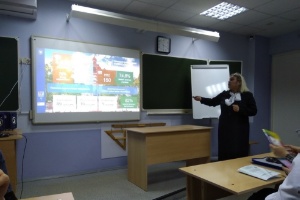 Преподаватель Елабужского института выступила с докладом на Всероссийской научно-практической конференции