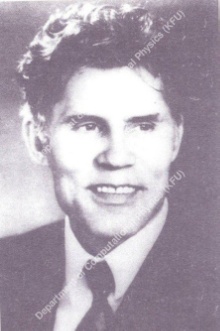 Academician Valiev K.A.