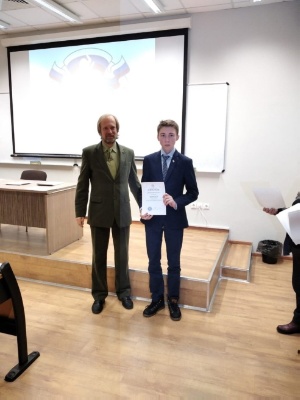 Мы поздравляем Марата Валеева (класс 9.1), который стал призером заключительного этапа Всероссийской олимпиады школьников по физике ,Призер. ВОШ. Физика