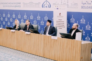 Торжественное открытие Международной зимней исторической школы состоялось на базе Болгарской исламской академии ,ИМО, зимняя историческая школа