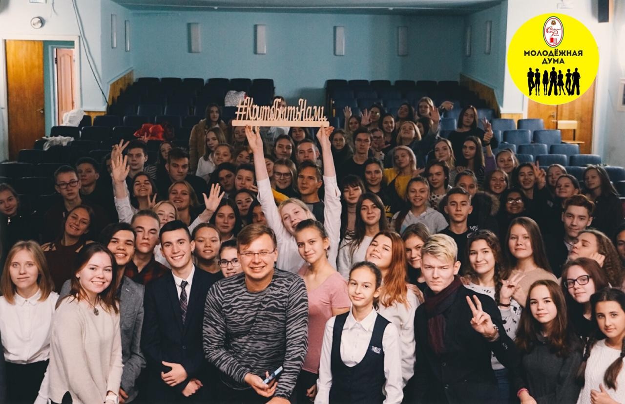 Руководитель Центра профориентационной работы и взаимодействия с работодателями ИМО Альбина Имамутдинова стала почетным гостем смены Молодежной Думы