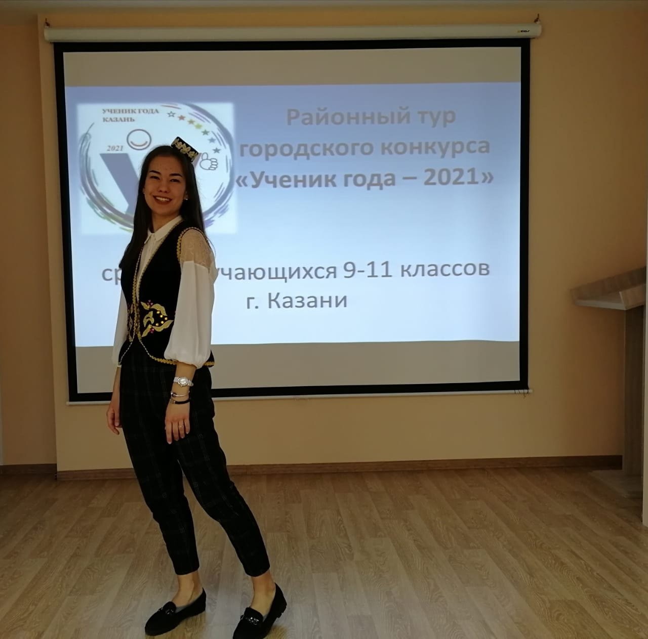 Мы поздравляем ученицу класса 11.1 Мингалиеву Гузель, которая заняла 3 место в районном этапе городского конкурса 'Ученик года города Казани - 2021' среди учащихся 9-11-х классов ,Ученик года. Результат. Активист