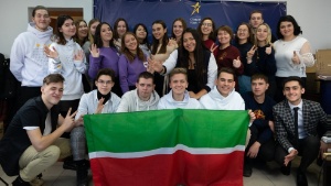 Two awards go to Kazan Federal University at Russian Student of the Year 2020 ,Russian Student of the Year