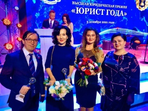 Профессор КФУ Дамир Валеев признан 'Юристом года'-2021