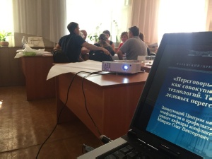Казанские конфликтологи обучили представителей профсоюзов работников обороной промышленности Свердловской области переговорным стратегиям