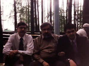 Петровские чтения 2000 / Petrov School 2000