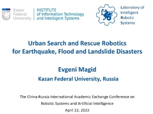 Head of LIRS gave a talk at The China-Russia International Academic Exchange Conference on Robotic Systems and Artificial Intelligence