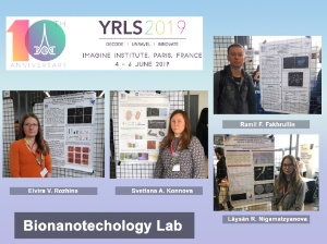 Conference: Young Researchers in Life Sciences ,Conference, YRLS, nanoclay, A. borkumensis, nematode