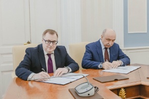 Memorandum of understanding signed with the Institute of Far Eastern Studies of the Russian Academy of Sciences