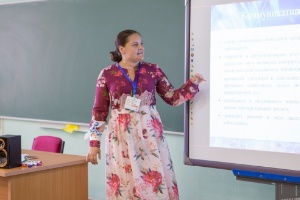 Лилия Ноговицына: 'Наша задача научить жить детей в динамичном мире' ,Елабужский институт КФУ