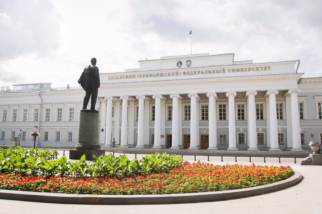 Казанский университет вошел в 20-ку Национального рейтинга университетов 'Интерфакса' ,рейтинг, КФУ, рейтинг вузов