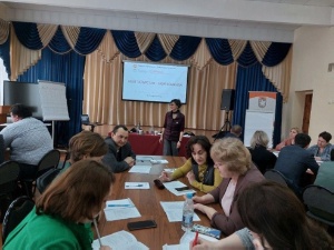 Командообразующий тренинг для администрации Алексеевского района ,Повышение квалификации
