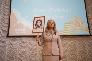 The Victory Day celebration took place at Elabuga Institute (branch) of Kazan (Volga region) Federal University