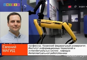Evgeni Magid told about Boston Dynamics in an interview with Univer TV ,robotics, Boston Dynamics, LIRS, ITIS