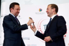 Republic of Tatarstan Receives SKOLKOVO Trend Award for Educational Program Implemented by Kazan University