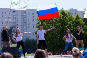 Студенчество Набережных Челнов активно принимало участие в праздновании Дня России ,НЧИ КФУ, студенты, День России