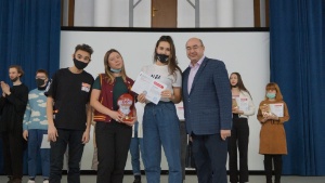 В ИФМК наградили участников проекта 'Вектор' и организаторов фестиваля 'Национальное достояние'