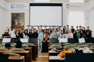 Презентация проекта 'Казань ? молодежная столица ОИС 2022' прошла в ИМО