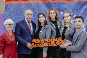 Popular Science Road Show makes stops in Mendeleevsk, Nurlat and Yelabuga ,Popular Science Road Show, EI, NCI, IPIC, Mendeleevsk, Nurlat