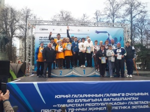 Ветераны КФУ приняли участие в 79-й легкоатлетической эстафете на призы газеты 'Республика Татарстан'