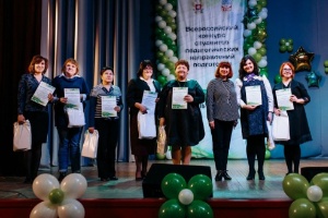 Студенты Елабужского института КФУ заняли 2 место в VII-м Всероссийском конкурсе