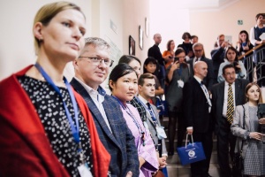 Международная научно-практическая конференция 'Россия - Китай: история и культура'