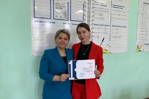 Студентка Елабужского института стала лучшей на Всероссийском конкурсе 'Калейдоскоп открытых уроков'