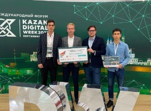 Магистранты ИТИС стали победителями хакатона 'Цифровая Арт-терапия'. ,ИТИС, Kazan Digital Week, магистратура ИТИС