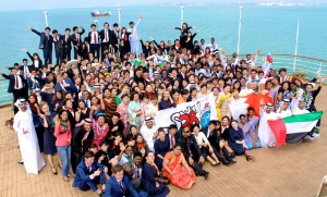 'Ship for World Youth Leaders'