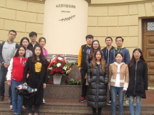 Китайские стажеры завершили своё обучение в КФУ