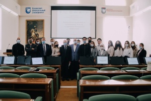 Forum on the 75th anniversary of Potsdam Conference taking place at Kazan University